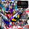 Gundam (EP) - Submerse
