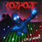 City Of Infinity - Corpore