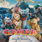 Gamba (Original Motion Picture Soundtrack) - Benjamin Wallfisch (Wallfisch, Benjamin Mark Lesker)