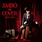 Jimbo De Cover - Jimbo, Akira (Akira Jimbo)