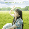 Koisuru Tenkizu (Single)-Horie, Yui (Yui Horie)
