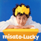 Lucky - Watanabe, Misato (Misato Watanabe)