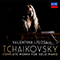 Tchaikovsky: The Complete Solo Piano Works (CD 1) - Валентина Лисиця (Валентина Лисица / Valentina Lisitsa)