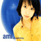 All Night Long (Single) - Suzuki, Ami (Ami Suzuki)