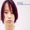 Alone In My Room (Single) - Suzuki, Ami (Ami Suzuki)