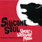 Under A Werewolf Moon (Promo Single) - Silicone Soul (Silicone's Soul: Craig Morrison & Graeme Reedie)