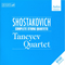 Шостакович - Complete String Quartets (CD 1: NN 1, 2) - Taneyev Quartet (The Taneyev Quartet, Квартет имени Танеева)