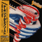 Turbo (Japanese MHCP-673 Cardboard Sleeve 2005)-Judas Priest