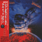 Ram It Down (Japanese MHCP-676 Cardboard Sleeve 2005)-Judas Priest