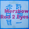 Red 2 Eyes - Merzbow (Masami Akita, Pornoise)