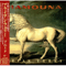 Mamouna  (Remaster 2007) - Bryan Ferry and His Orchestra (Ferry, Bryan)