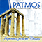 Inspiration from the Classics - Patmos (Патмос)