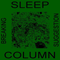 Breaking Suggestion - Sleep Column