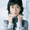 Koi Wo Shiteiru/Fuyu Ga Hajimaru Yo (Single) - Every Little Thing