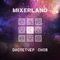 Диспетчер снов (Remastered) - Mixerland