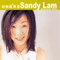 Greatest Hits - Lam, Sandy (Sandy Lam)