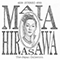 The Japan Collection - Hirasawa, Maia (Maia Hirasawa)