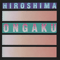 Ongaku - Hiroshima (JPN)