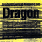 Dragon (split) - Bobby Bradford (Bobby Lee Bradford)