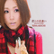 Kimi To No Deai -Good Bye My Days- (Single) - Aiuchi, Rina (Rina Aiuchi)