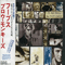 Whoops! There Goes The Neighbourhood (Japanese Edition) - Blow Monkeys (The Blow Monkeys)