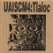 UAISCM4: Tlaloc (Split)