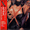 Vanishing Vision-X-Japan (X)