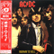 Highway To Hell, 1979 - AC/DC - Complete Vinyl Replica Series