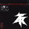 Sick To Death (EP) - Atari Teenage Riot