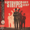 Hard To Say No (EP) - Strypes (The Strypes)