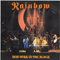 1976.06.17 - New York In The Black - New York, USA (CD 1) - Rainbow - Bootlegs Collection, 1975-1976 (Ritchie Blackmore, Ronnie James Dio, Cozy Powell, Jimmy Bain, Tony Carey)