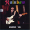 1978.01.18 - Kyoto, Japan (CD 1) - Rainbow - Bootleg Collection, 1977-1978 (Ritchie Blackmore, Ronnie James Dio, Cozy Powell, Bob Daisley, David Stone)