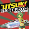 Utsuki - Fast Food Orchestra