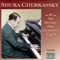 The Historic 1940s Recordings (CD 2) - Shura Cherkassky (Cherkassky, Shura / Шура Черкасский)