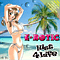 Lust For Life - E-Rotic