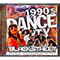 ill-esha's 90s Dance Party #2: Blackstreet - No Diggity Remixxx (Single)