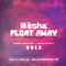 Float Away (Single)