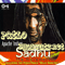 Sadhu (The Movement)-Apache Indian (Steven Kapur)