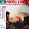 Red, Hot And Heavy (Japanese Reissue) - Pretty Maids