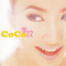 Coco - Lee, CoCo (CoCo Lee)