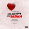 Soul Size Love (For Japan) - Veda, Jaidene (Jaidene Veda)