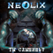 Ты слышишь? - Neolix