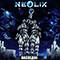 Наследие - Neolix