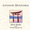 Japanese Mysteries - Korb, Ron (Ron Korb)