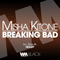 Breaking Bad - Misha Kitone (Михаил Китавин, Mikhail Kitavin)