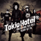 Ubers Ende Der Welt/Ready Set Go (Single) - Tokio Hotel