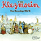 First Recordings 1976-78 - The Klezmorim (Klezmorim)
