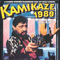 Kamikaze (OST) - Froese, Edgar (Edgar Froese / Edgar Wilmar Froese)