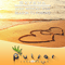 Pulsar Recordings (CD 138: Skysha - Lost Without You, Reason To Forgive)-Pulsar Recordings