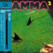 Gamma 2, 1980 (Mini LP) - Gamma